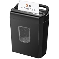 bonsail 家庭用シュレッダー コンパクト 31Msdhjf4IL._SS200_.jpg