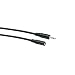 Produktbild Schwaiger KHA4036533 Kopfhörerverlängerungskabel (3,5 mm)