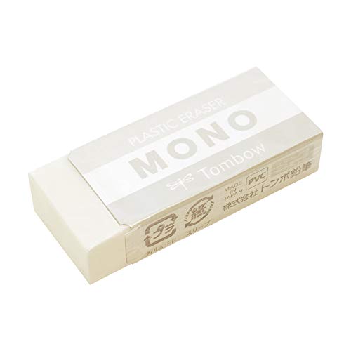 モノ消しゴム 限定 スモーキーカラー  PE-04A25G