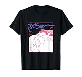 【Manga】Crayon Shin-chan Buchu Camiseta