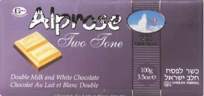 Chocolate Bar Milk Two Tone (Pack of 20)