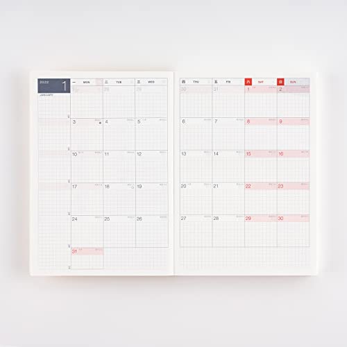 Hobonichi Techo Simplified Chinese Book [Chinese/A5/January 2022 Start/Monday Start] #TOP3