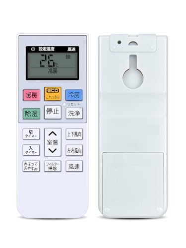 Amazon.co.jp: AVTVA エアコンリモコン RAR-8Q3 for HITACHI 日立