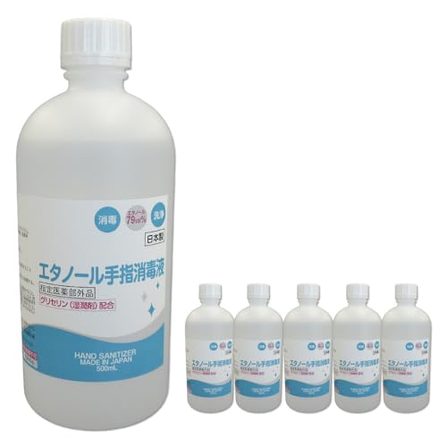 手指・皮膚の洗浄・消毒用 アルコール消毒液 500ml×6本(詰替)