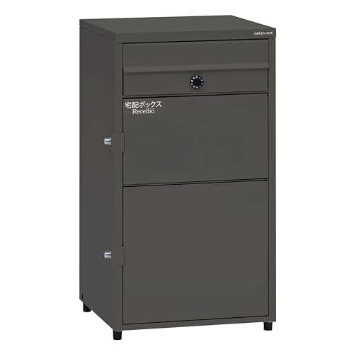 y\zO[Ct z{bNX zBOX z h e ^ O  ˌėp |Xǧ^iz{bNX Receibo(V[{) uz sݎ hƑ΍ h~ t |Xgt |Xg X֎  u