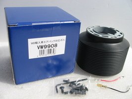 WorksBell（ワークスベル）ステアリングボス 9908 VW UP! Amazon | SRSボス VW GOLF5／up 9908 | ステアリング