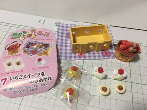 Amazon.co.jp: まめたまいちご 7 いちごスイーツをめしあがれ ケーキ 