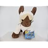 Webkinz Siamese Cat by Webkinz