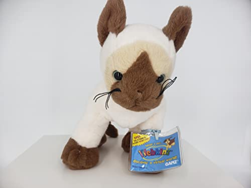 Listado de Webkinz que puedes comprar esta semana. 2 Listado de Webkinz que puedes comprar esta semana. 2