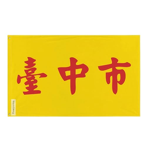Drapeau Taichung avec 4 oeillets pour pose murale ou suspension sur mât