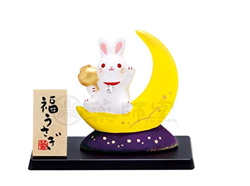 薬師窯 錦彩 福運月 うさぎ(福槌)(クリスタルガラス付)