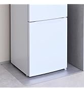 マットレスと冷蔵庫 傷防止 冷蔵庫マット 幅70 奥行75cm 対応冷蔵庫目安600Lまで CFM-7075