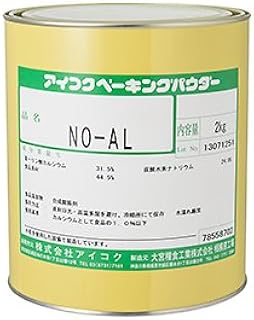 Amazon Co Jp 人気のベーキングパウダー アルミフリー 無添加ランキング