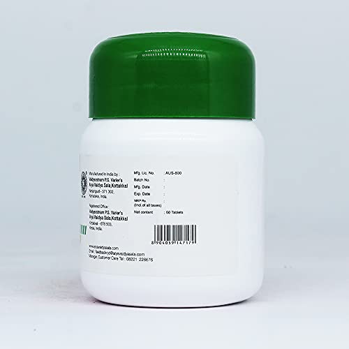 Triphala Tablet-60 Tablets, (Pack Of 2), Of Arya Vaidya Sala Kottakkal and get Golden Oldie Herbs®, Sukanthi Pills-1gm