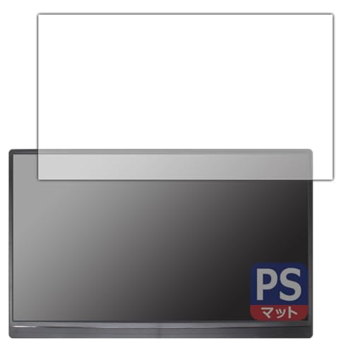 PDA�H�[ 15.6�C���` ���o�C�����j�^�[ GS156DM1 �Ή� PerfectShield �ی� �t�B���� ���˒ጸ �h�w�� ���{��
