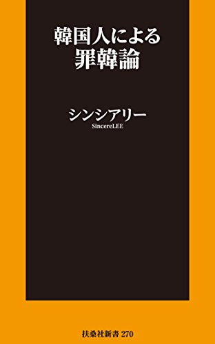 Pentagon ユウトが教える韓国語講座 メンバーと ヨントン するなら Kstyle