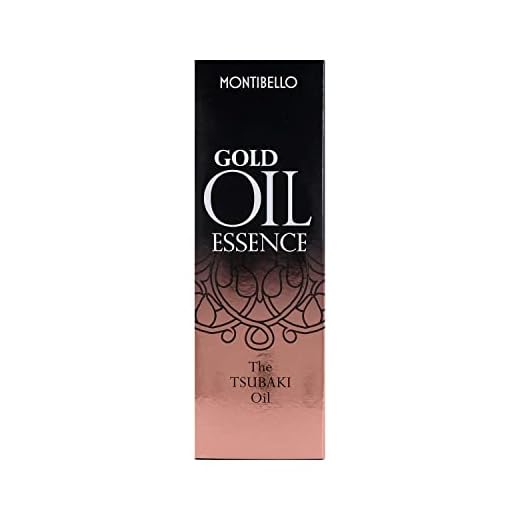 TSUBAKI OIL Montibello Anti-Aging-Öl für sofortige Ergebnisse (130 ml) Serum