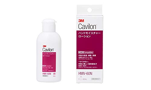 キャビロン 3M キャビロン ハンドモイスチャーローション 60ml HMV-60N 無色 無香料