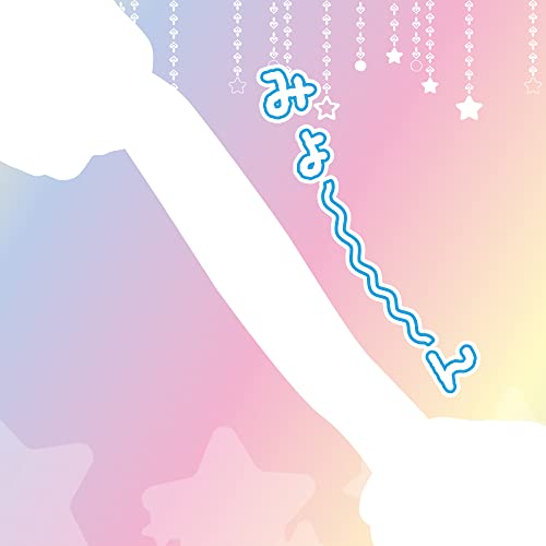 ましろちゃんちの極ソフトおなほ トイズハート まったり ふわとろ スロオナ ゆる系 やわらか 低刺激 イボタマ 肉厚 やわらかい 550g 非貫通 オナホ オナホール - 画像6