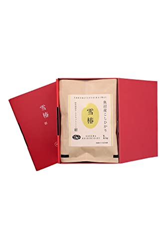 令和7年産 新米 魚沼産コシヒカリ 雪椿 赤箱入り (1kg×3個)【雪椿米 3kg 赤箱】