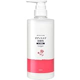 大容量 弱酸性ボディミルク 600ml ローズ