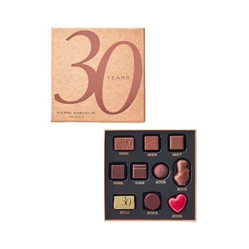 ピエール マルコリーニ 日本公式 コフレ トランタン チョコレート ベルギー王室御用達 お中元 ギフト (プティ コフレ トランタン)