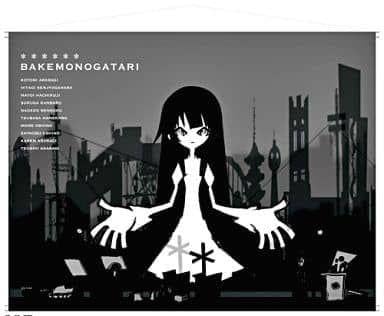 化物語シリーズ　B2ポスター　17枚まとめ売り　専用ファイル付き 化物語シリーズ B2ポスター 17枚まとめ売り 専用ファイル付き