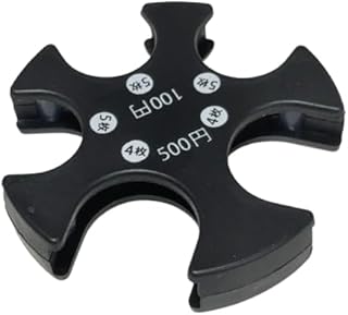 100円玉×15枚/500円玉×8枚 収納可能 コインホルダー（最大収納合計金額 5,500円）1個 (ブラック)