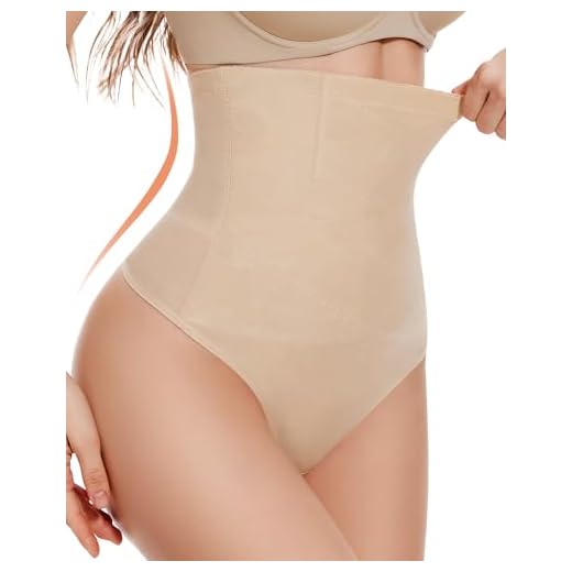 ForeverShaper Thong Shapewear Tummy Control - High Waisted Body Shaper Panties Girdle Compression Stomach Shapewear Underwear Nude