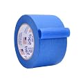 WOD PMT21B Blue Painter’s Tape - 4 inch x 60 yds. Thick & Wide Masking Tape for Safe Wall Painting, Building, Remodeling, Labeling, Edge Finishing
