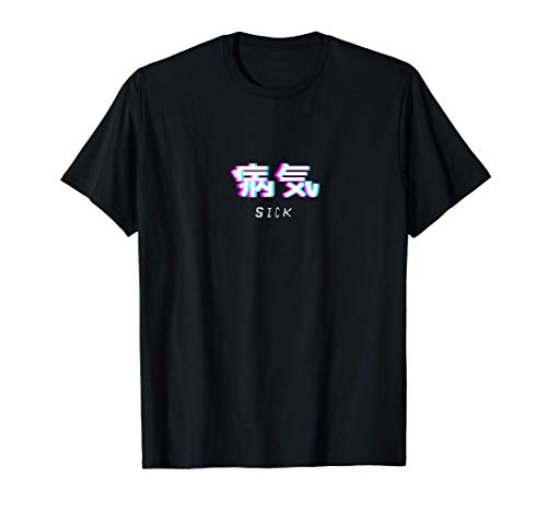 Compare Prices For Sick Japanese Vaporwave Aesthetic Clothing Across All Amazon European Stores japanese vaporwave aesthetic clothing