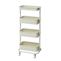 【新品未使用】トロリーワゴン７段 / アイボリー 新品未使用】トロリーワゴン7段 / アイボリー