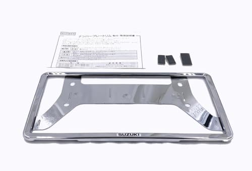 �X�Y�L�����p �X�y�[�V�A/�J�X�^��/�M�A (SUZUKI Spacia) �y�i���o�[�v���[�g����(1��)�z�i�����N���[�����b�L�j�K���F�yMK54S�z�yMK94S�z//�yHY-G�z�yHY-X�z�yHY-GS�z�yHY-XS�z�yHY-XZ�z