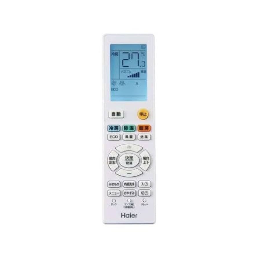 Amazon | ルームエアコン huu CSシリーズ ハイアール Haier [JAA