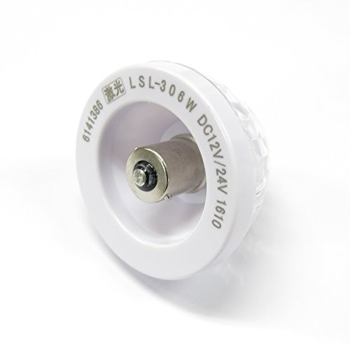 Amazon | lsl 306 w jb 激 光 led ハイ ハイパワーユニット パワー