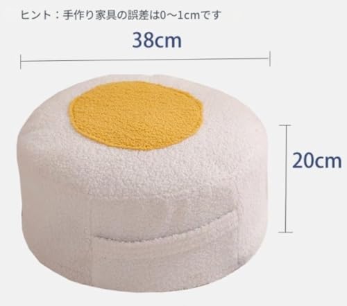 Sefoemut北欧風木製ミニスツール フラワースタンド兼用 背もたれなし 丸型ナチュラルデザイン リビングコーヒーテーブル用 (テディベルベット-パープル,38*38*20cm) [並行輸入品] [2]