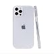 iPhone 12 Pro Max Hülle von Cellbee – Kompatibel und Slim Design