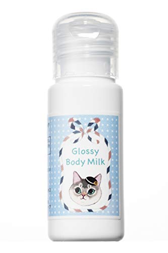 美的 2019年7月号 商品画像