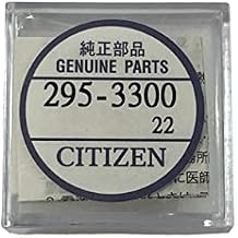 295-33 295-3300 Capacitor MT621 for Eco Drive Watches Battery 8511A, 8512A, 8515A, 8625A,8626A, 8628A, 8S11, 8T29