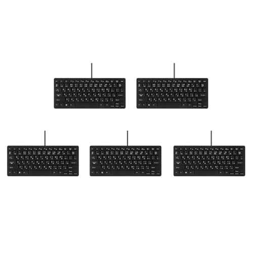 Clavier Japonais Filaire USB azerty bilingue pour tablette Android et ordinateur PC portable