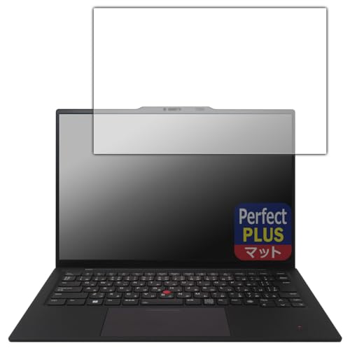 PDAH[ ThinkPad X1 Carbon Gen 12 (2024Nf) Ή PerfectShield Plus ی tB ˒ጸ hw {