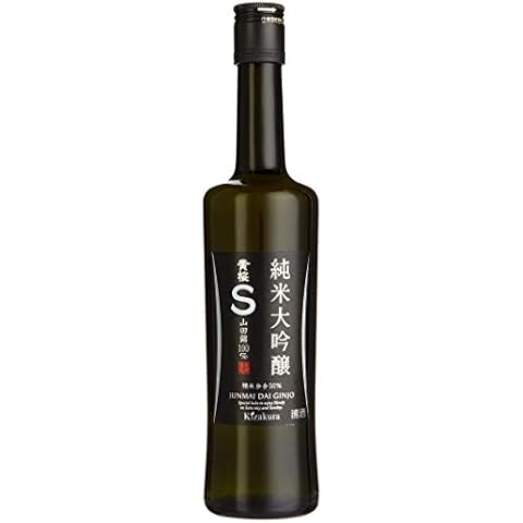 Kizakura "S Junmai Daiginjo" - Eleganter Premium Sake aus 100 % aus Yamadinishiki Reis - Original japanischer Sake - 16 % Alkoholgehalt - 1 x 500 ml Cover
