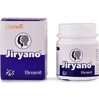 New Shama Jiryano (100Pills) COMES WITH SHANDAAR ROSE WATER