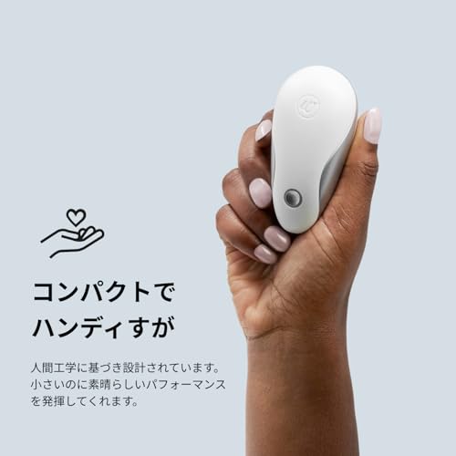 Womanizer (ウーマナイザー) スターレット 女性用 クリトリス吸引バイブ - 4段階の刺激・充電式バイブ、女性用アダルトグッズ、カップル向け、セルフプレジャー、大人のおもちゃ - 画像3