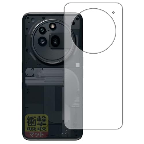 PDAH[ Nothing Phone (3a) Pro Ή Ռz[˒ጸ] ی tB [wʗp] ϏՌ {