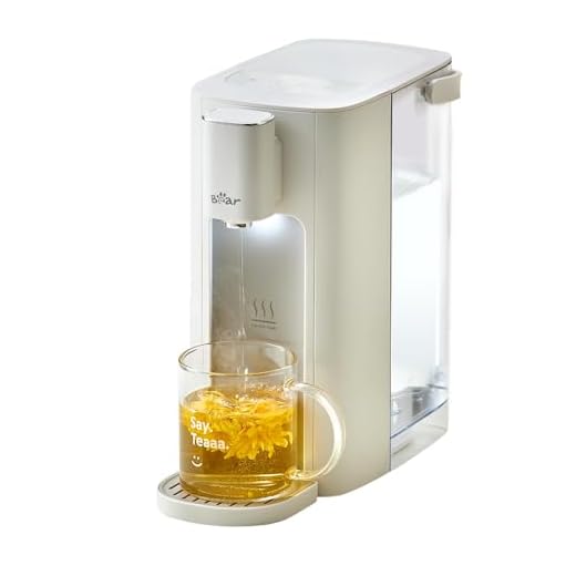 Bear 3L Hot Water Dispenser