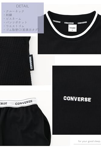 CONVERSE（コンバース）『メンズパジャマ上下セット』