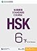 HSK Standard Course 6b SET - Textbook +Workbook (Chinese and English Edition)