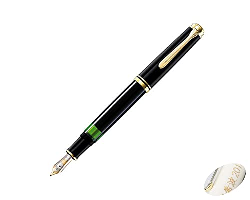 新品 Pelikan万年筆 ペリカン スーベレーン M600 万年筆 ペン先F 31Mx5MAaavL.jpg