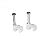 RuiLing 100-Pack 12mm Square Nail-In Cable Clips - Carbon Steel Nails Cable Clips Wire Wall Holder, for Ethernet Cable Coaxial Cable